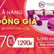 Xả Hàng Đồng Giá 1290K Bộ Ga Phủ Cao Cấp Tại Thế Giới Đệm Việt