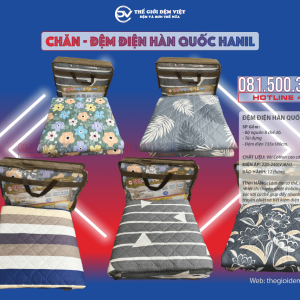 chan-dem-dien-hanil-02