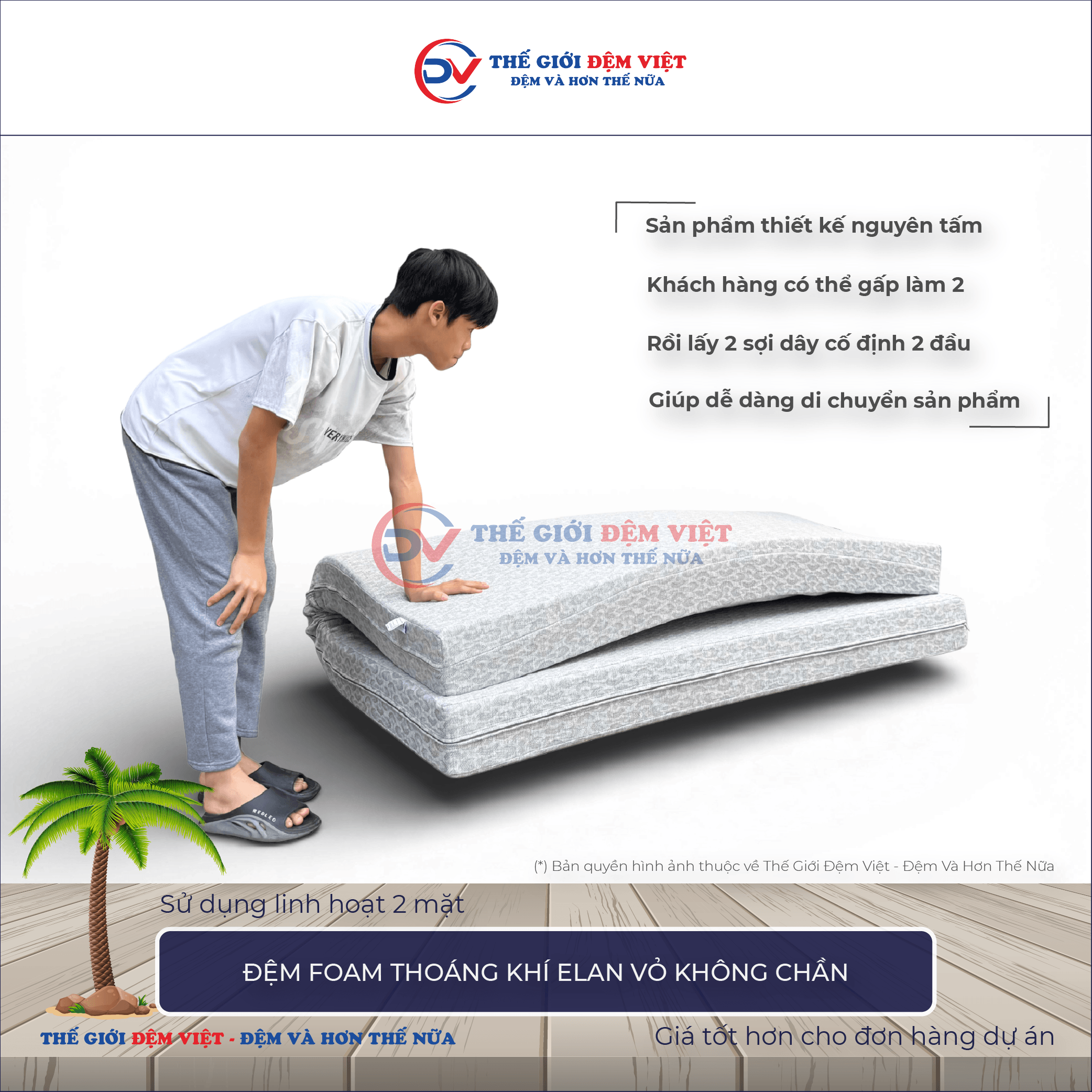 Đệm foam thoáng khí Elan