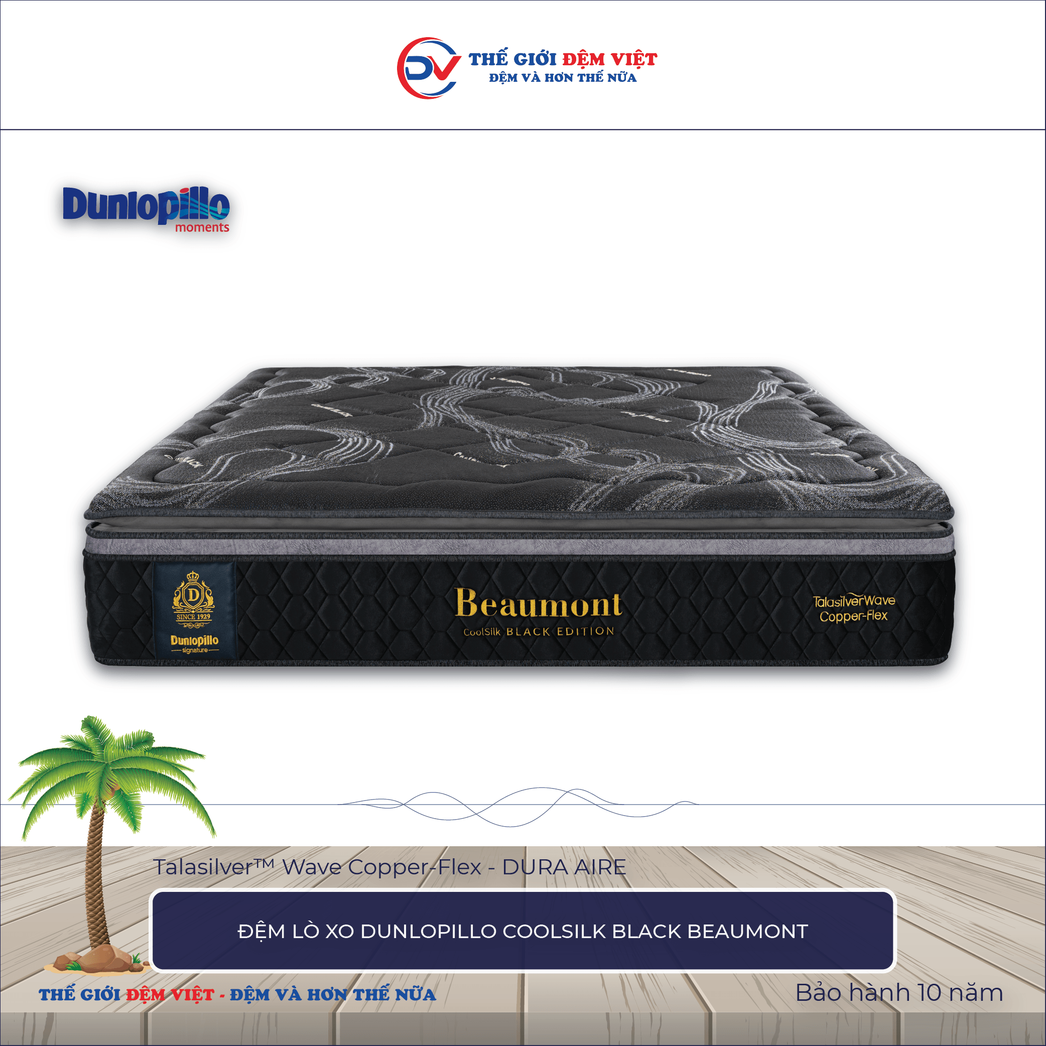 Đệm lò xo Dunlopillo CoolSilk BLACK Beaumont