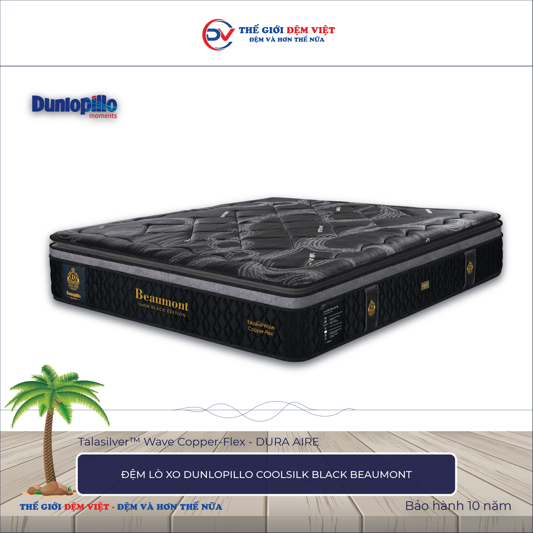 Đệm lò xo Dunlopillo CoolSilk BLACK Beaumont