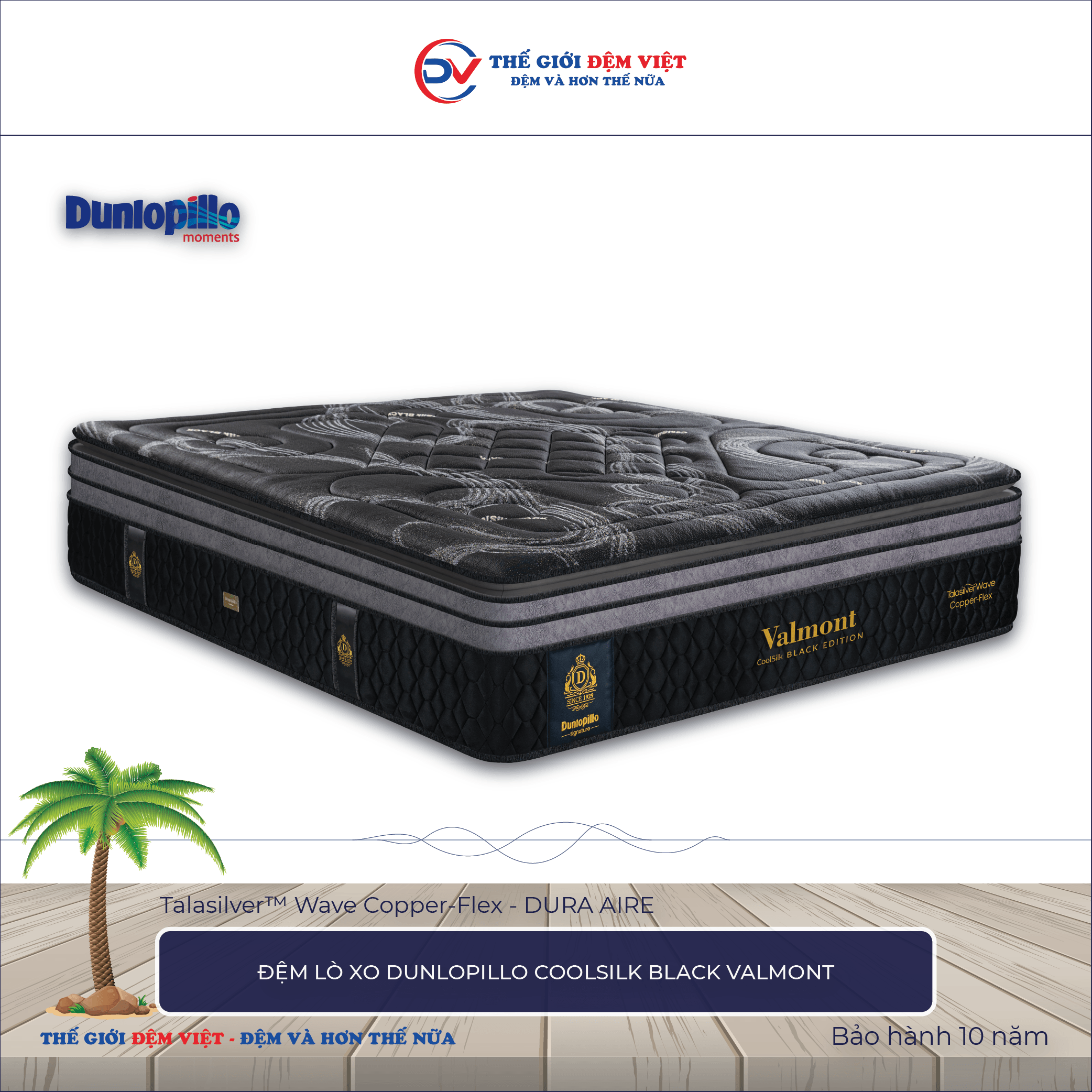 Đệm lò xo Dunlopillo CoolSilk BLACK Valmont