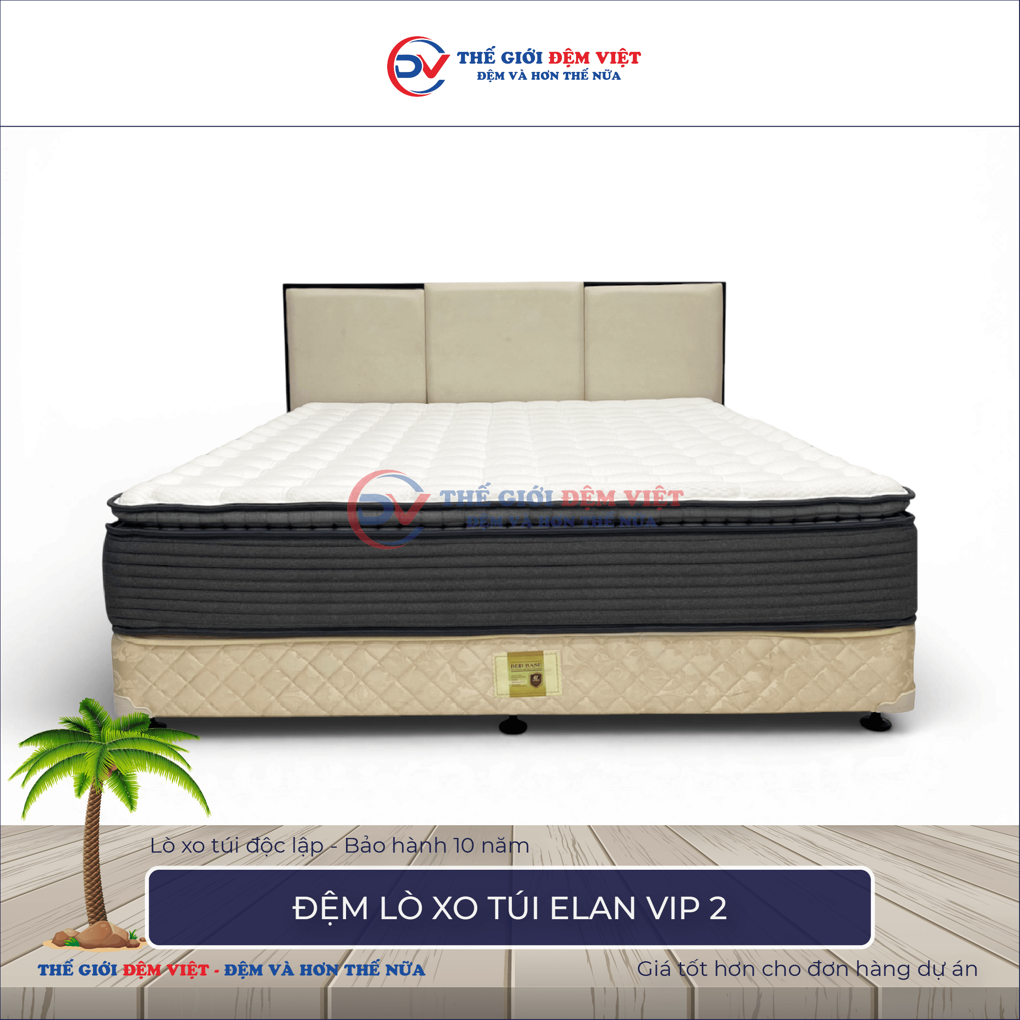 Đệm lò xo Elan Vip 2-1