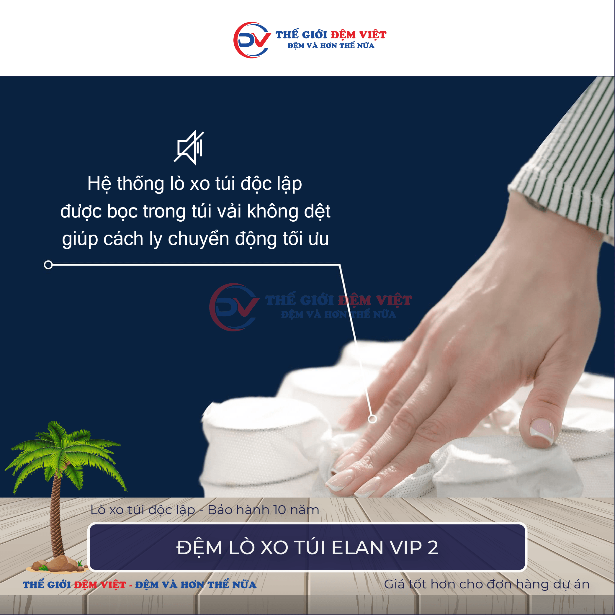 Đệm lò xo Elan Vip 2