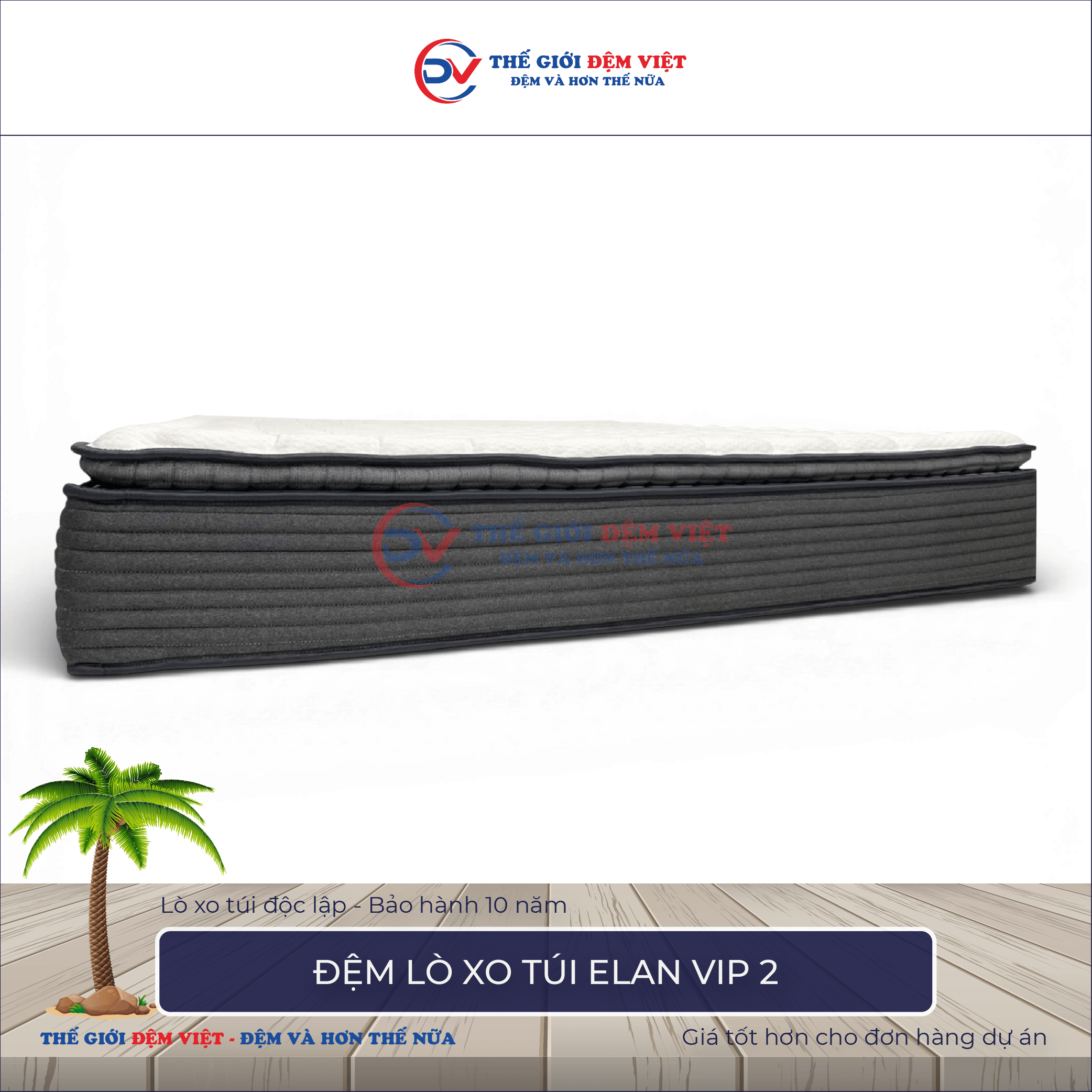 Đệm lò xo Elan Vip 2