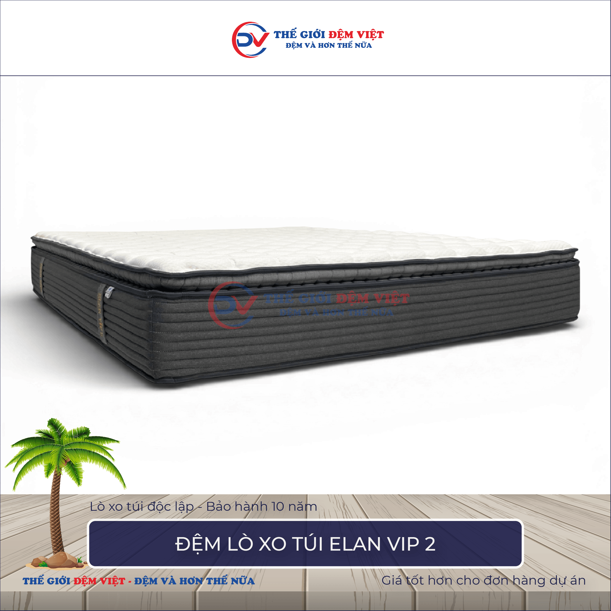 Đệm lò xo Elan Vip 2