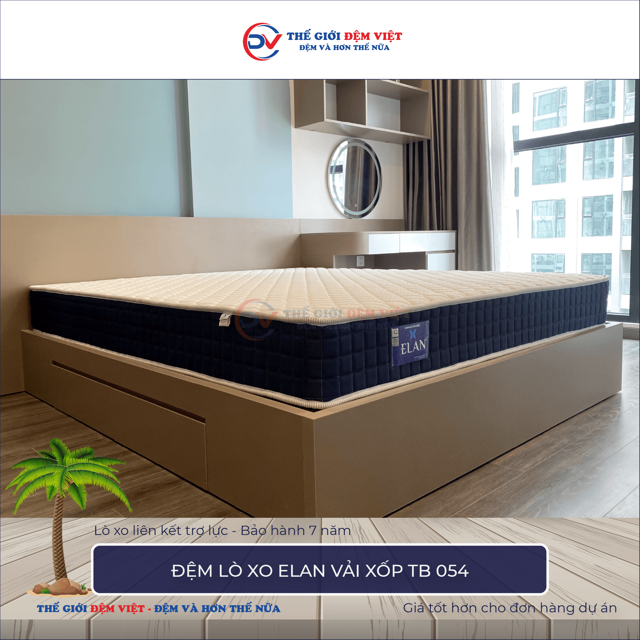 Đệm lò xo Elan vải xốp TB 054