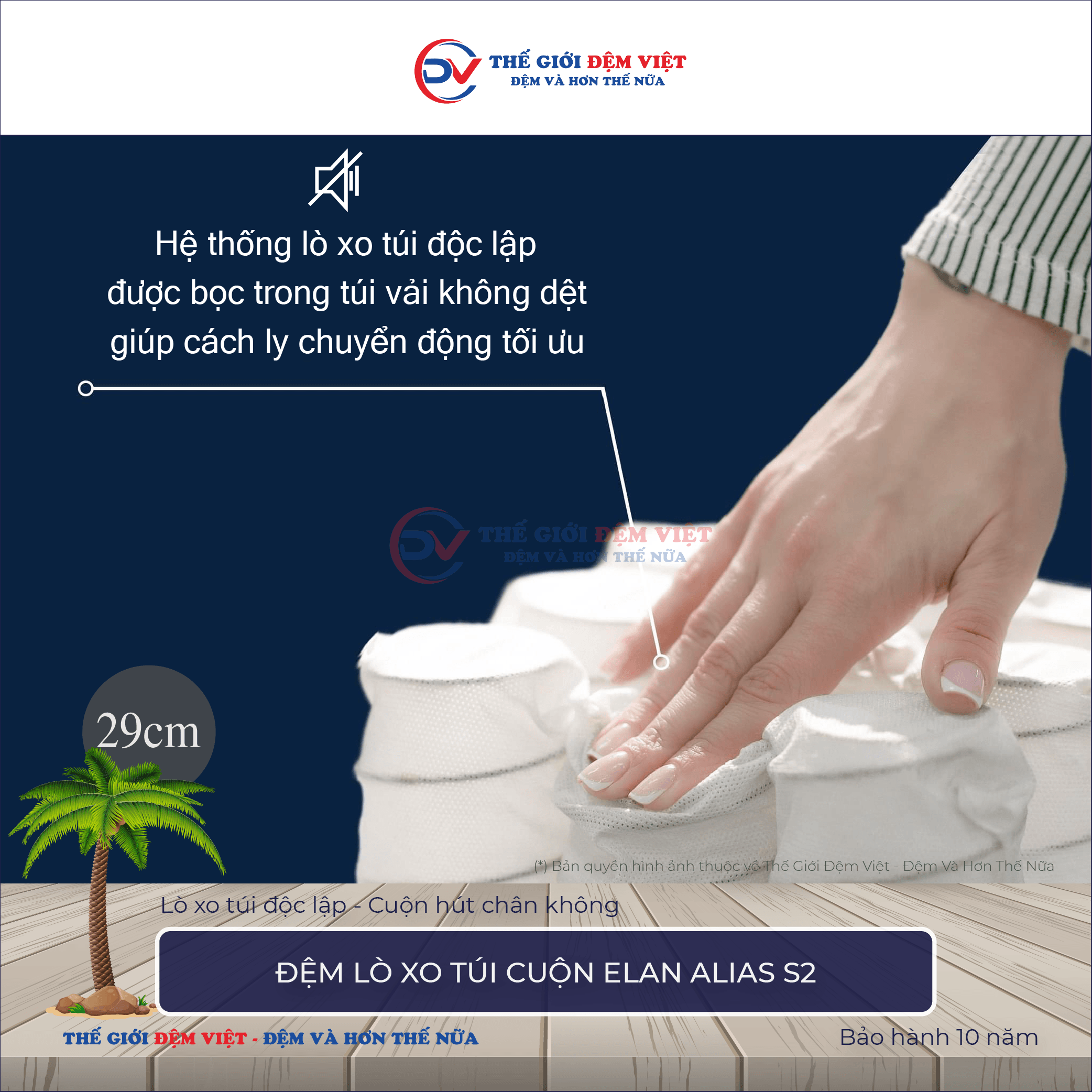 Đệm lò xo túi cuộn Elan Alias S2