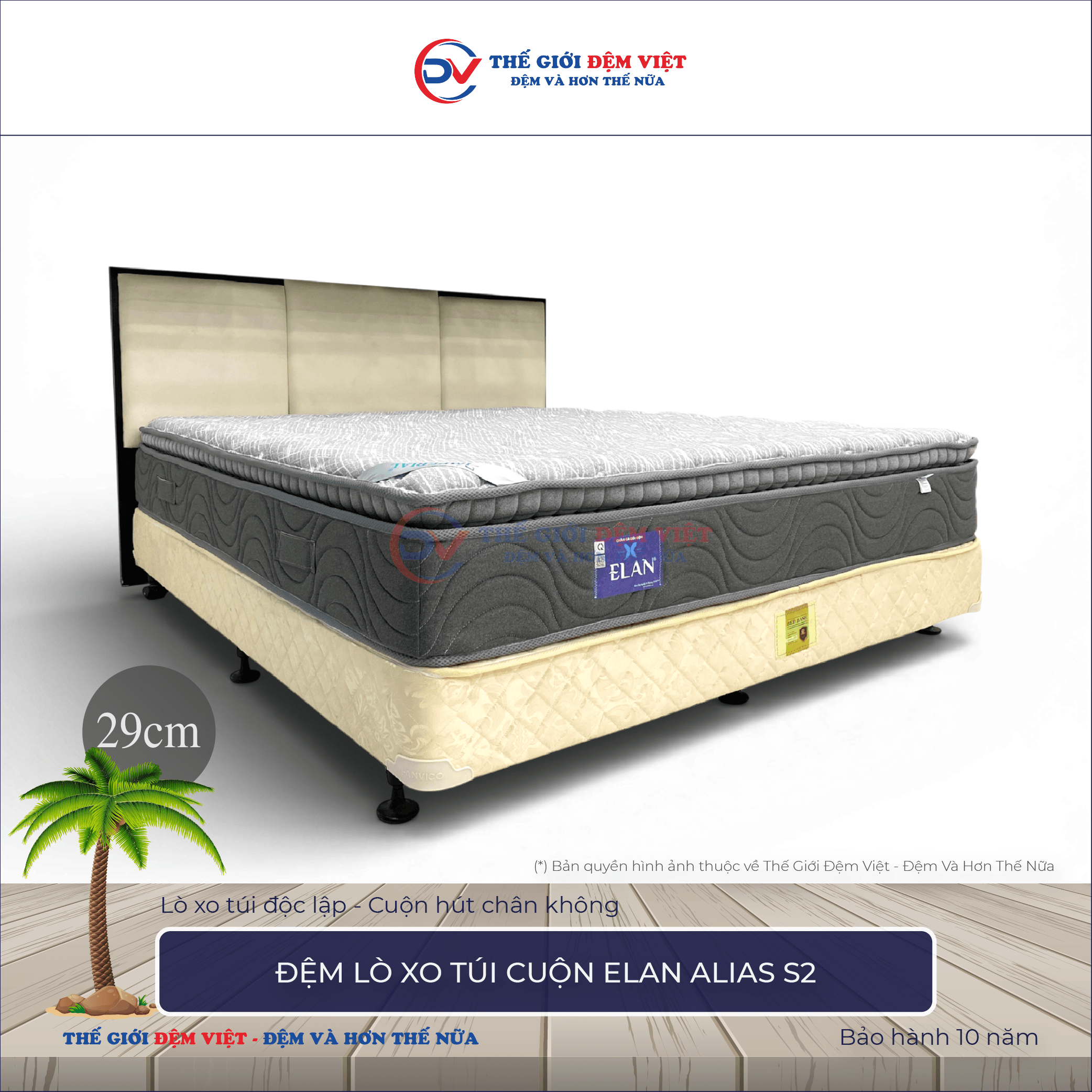 Đệm lò xo túi cuộn Elan Alias S2