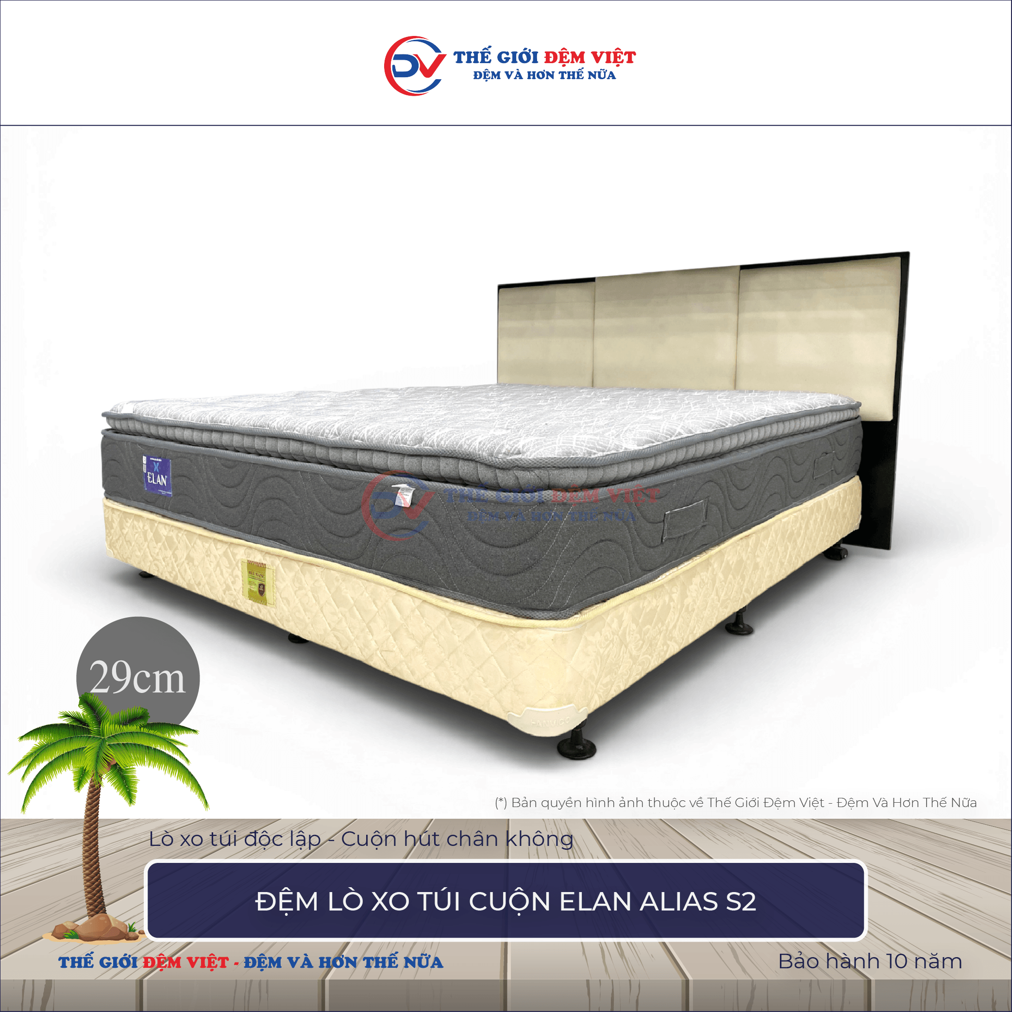 Đệm lò xo túi cuộn Elan Alias S2