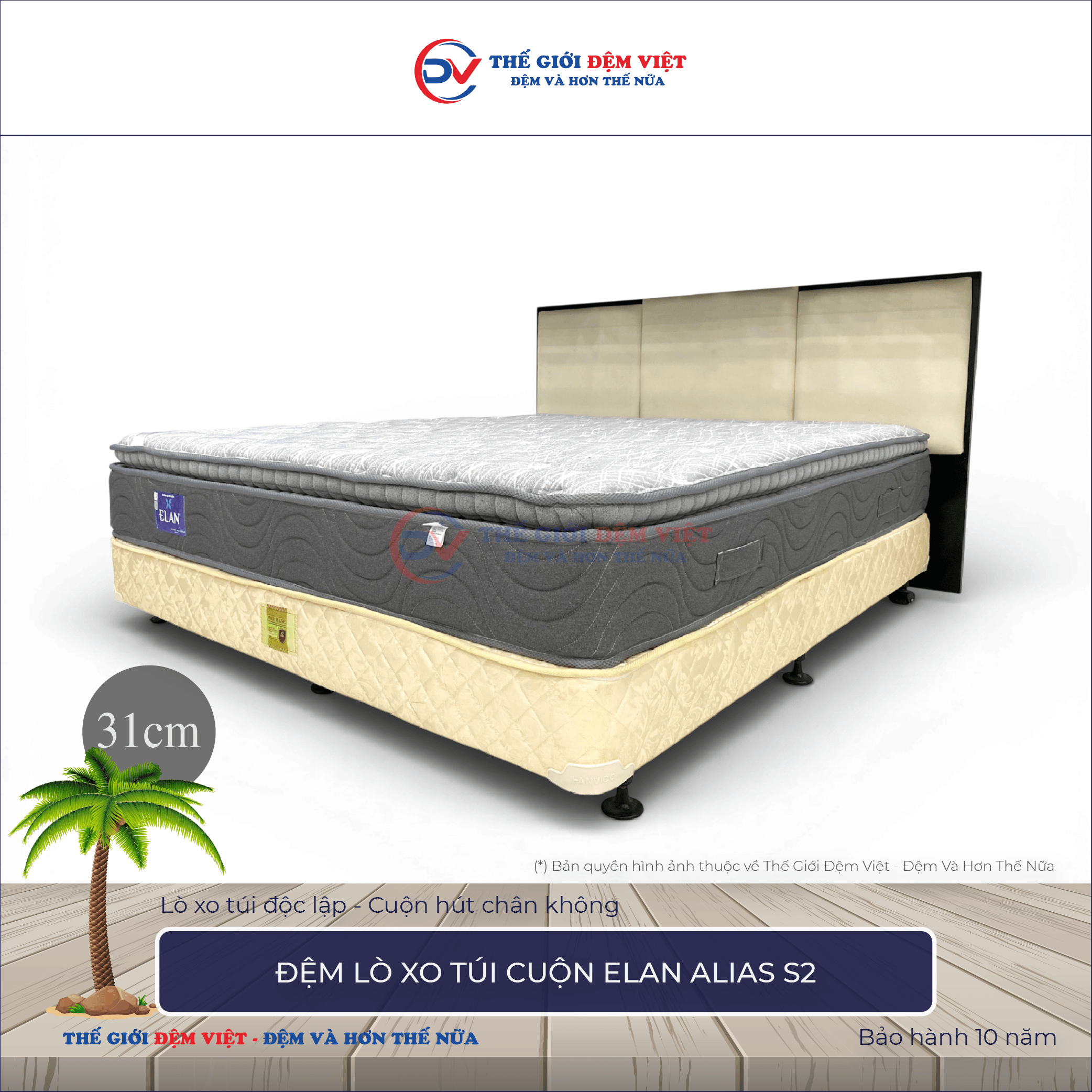 Đệm lò xo túi cuộn Elan Alias S2