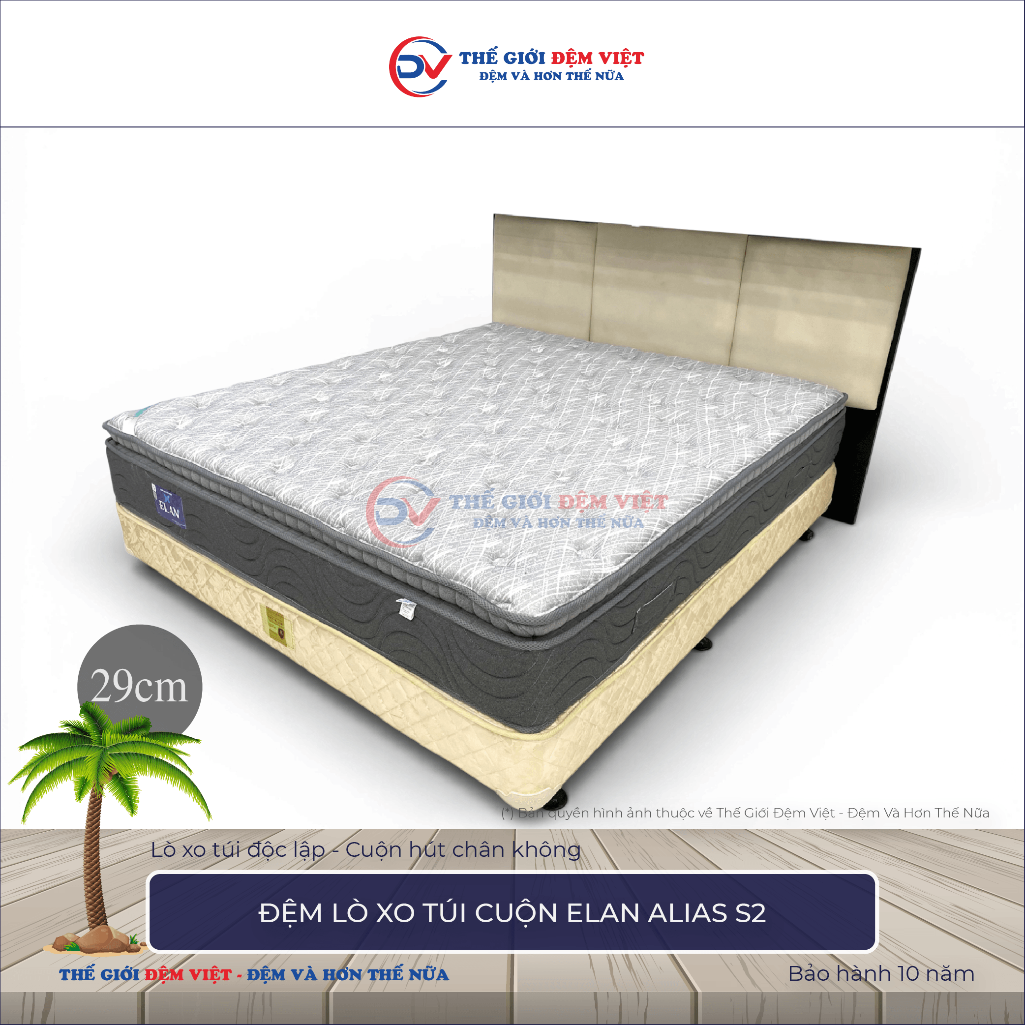 Đệm lò xo túi cuộn Elan Alias S2