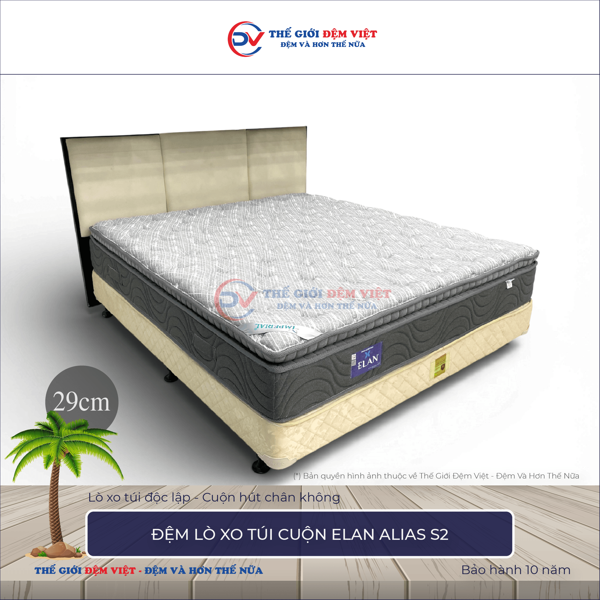 Đệm lò xo túi cuộn Elan Alias S2