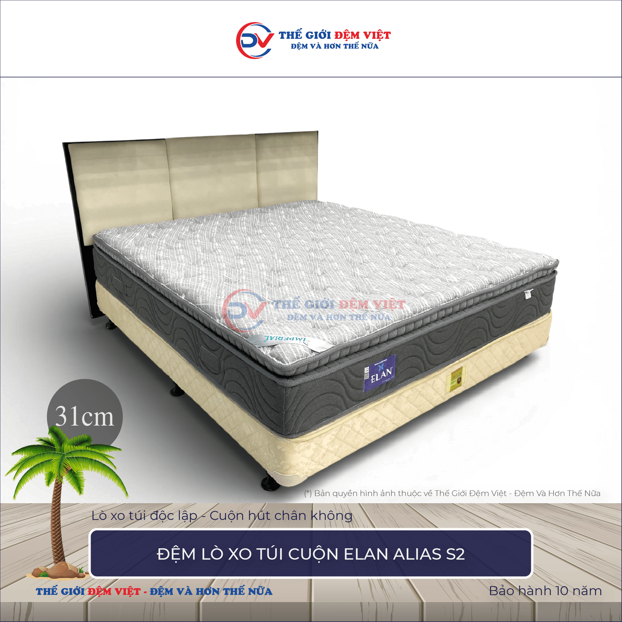 Đệm lò xo túi cuộn Elan Alias S2
