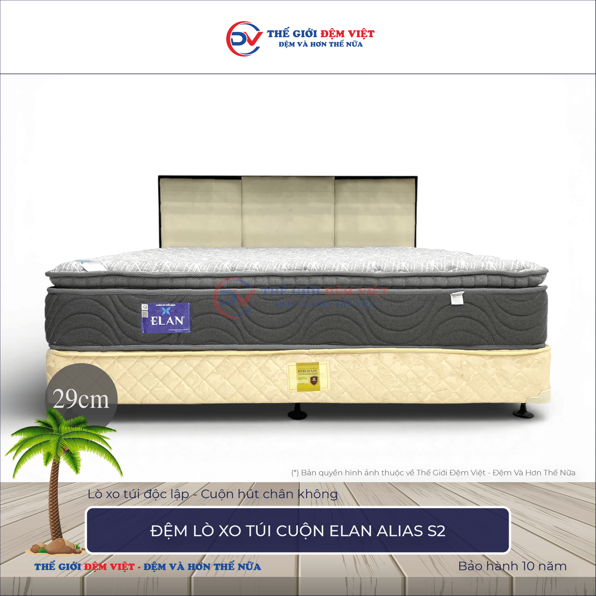 Đệm lò xo túi cuộn Elan Alias S2