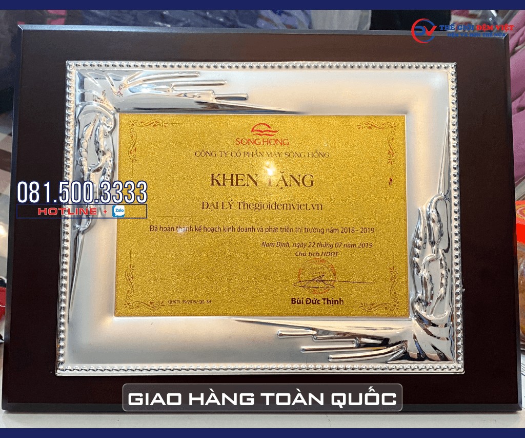 dai-ly-song-hong-the-gioi-dem-viet
