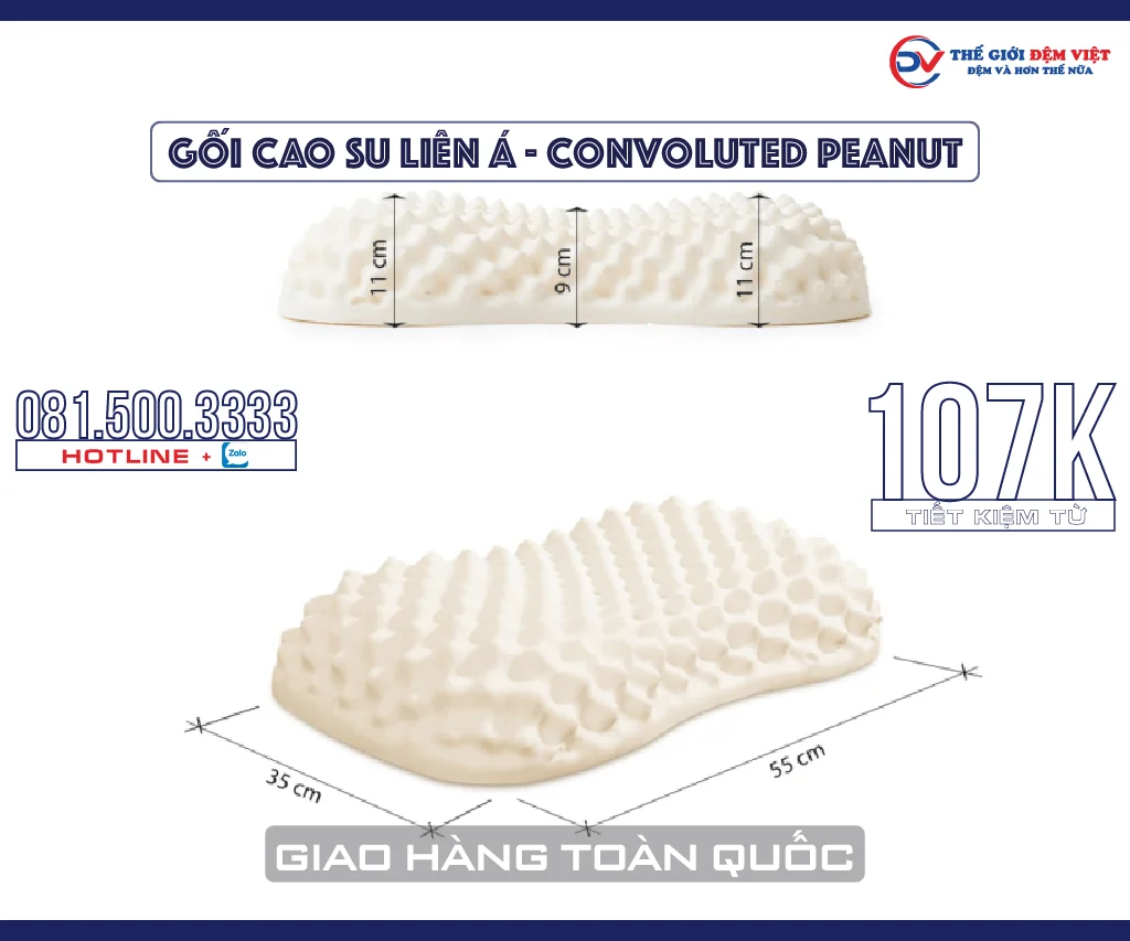 goi-cao-su-lien-a-convoluted-peanut-02