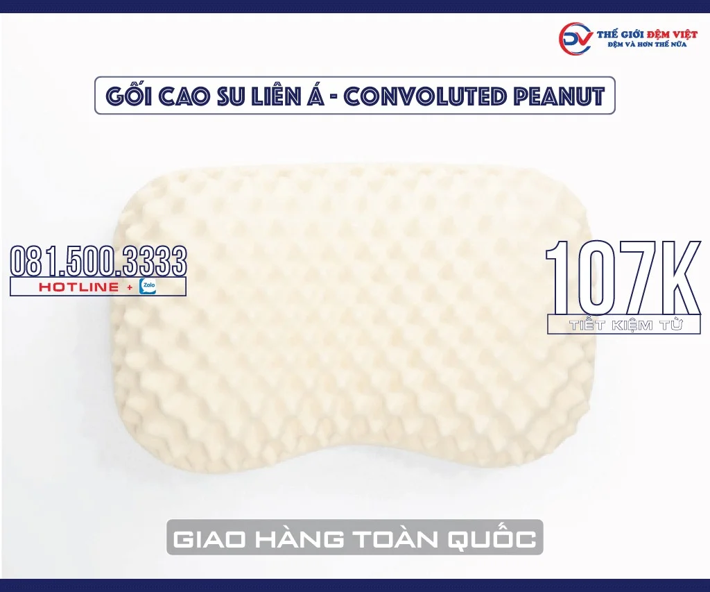 goi-cao-su-lien-a-convoluted-peanut-04