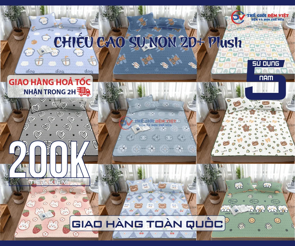 gop-chieu-cao-su-non-2d-plush-01-2