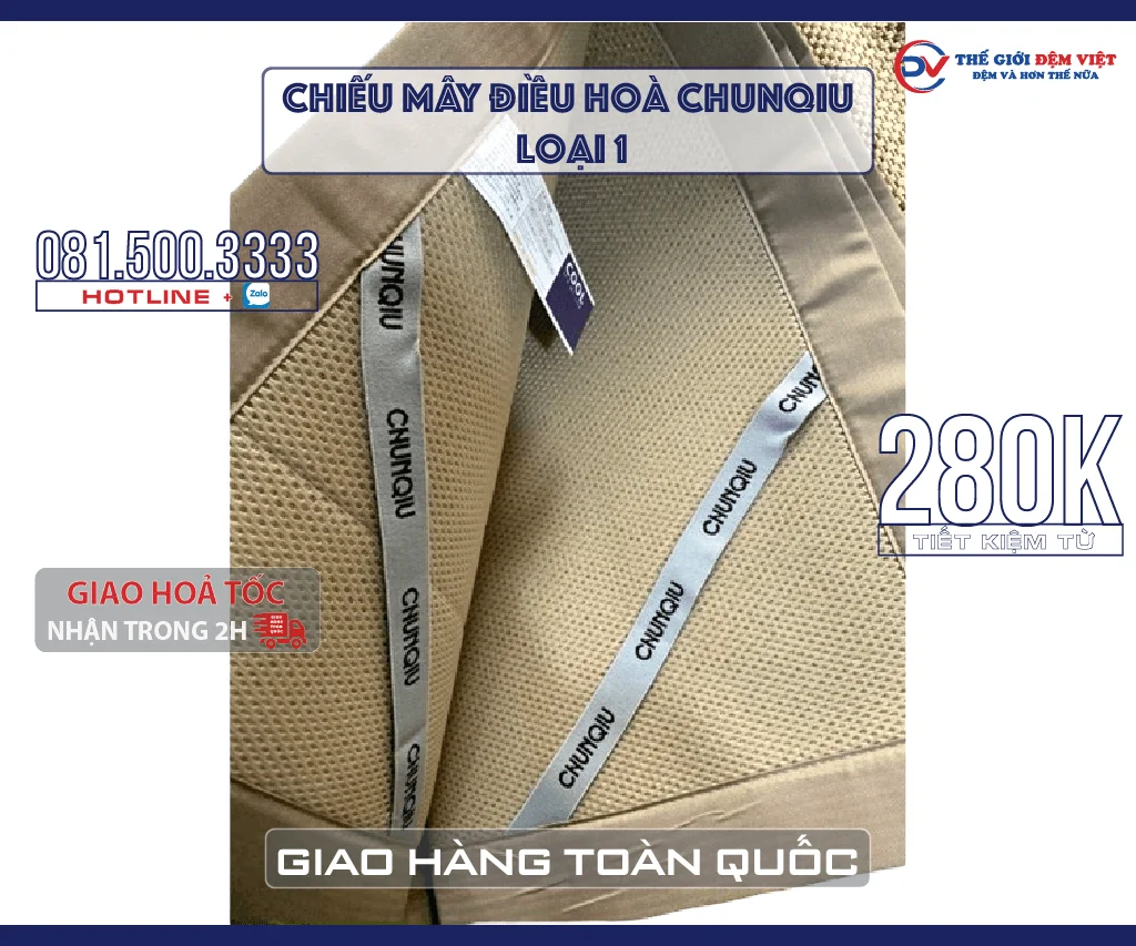 chieu-may-dieu-hoa-chunqiu-loai-1-08